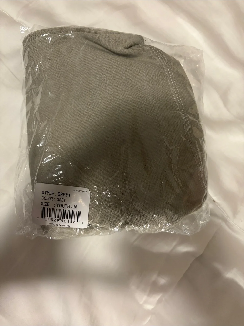 Gray Relaxed Drawstring Baseball Pants - Medium NWT